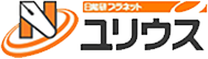 ユリウス